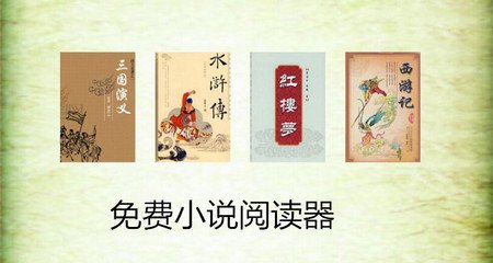 kaiyun体育app下载官网